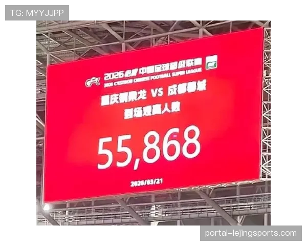 升班马冲击旧格局 铜梁龙铁人西海岸三队表现超出预期